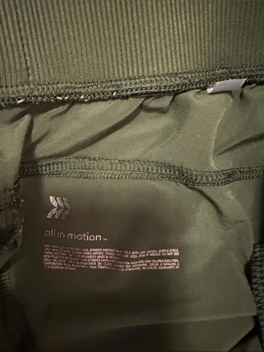 all in motion Olive Green Women's Cargo lightweight unlined jogger medium - Picture 8 of 11